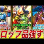 Thumbnail of related posts 132
