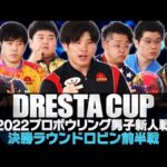 Thumbnail of related posts 154