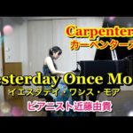 Thumbnail of related posts 160