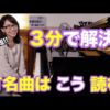 Thumbnail of post image 038