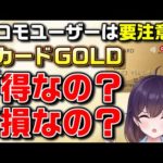 Thumbnail of related posts 055