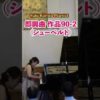 Thumbnail of post image 017