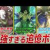 Thumbnail of post image 017