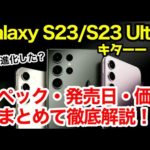 Thumbnail of related posts 102