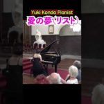 Thumbnail of related posts 102