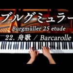 Thumbnail of related posts 036