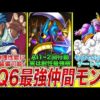 Thumbnail of post image 031