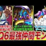 Thumbnail of related posts 009