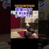 Thumbnail of post image 107