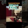Thumbnail of post image 020