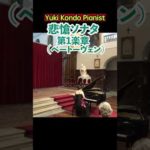 Thumbnail of related posts 031