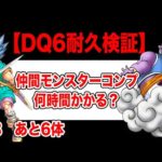 Thumbnail of related posts 161