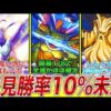Thumbnail of post image 153