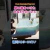 Thumbnail of post image 199