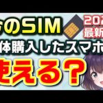 Thumbnail of related posts 162