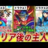 Thumbnail of post image 168