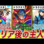 Thumbnail of related posts 140