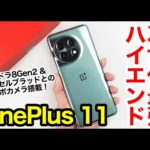 Thumbnail of related posts 141