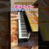 Thumbnail of post image 002