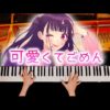 Thumbnail of post image 028