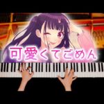 Thumbnail of related posts 163