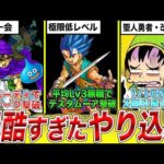 Thumbnail of related posts 133