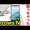 Thumbnail of post image 012