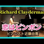 Thumbnail of related posts 036