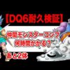 Thumbnail of post image 170