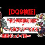 Thumbnail of related posts 139