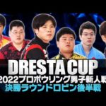 Thumbnail of related posts 055
