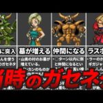 Thumbnail of related posts 166