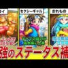 Thumbnail of post image 167
