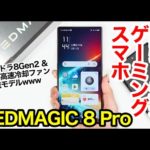 Thumbnail of related posts 025