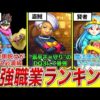 Thumbnail of post image 172