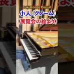 Thumbnail of related posts 161