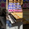 Thumbnail of post image 019