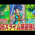 Thumbnail of related posts 147