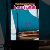 Thumbnail of post image 070