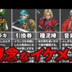 Thumbnail of related posts 098