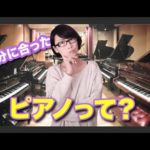 Thumbnail of related posts 002