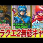 Thumbnail of related posts 047