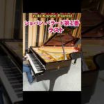 Thumbnail of related posts 146