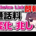 Thumbnail of related posts 026
