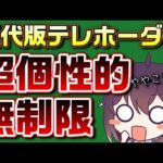 Thumbnail of related posts 140