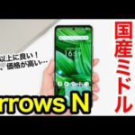Thumbnail of related posts 058