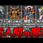 Thumbnail of related posts 051