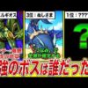 Thumbnail of post image 024