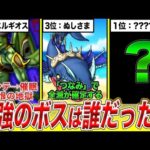 Thumbnail of related posts 025