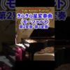 Thumbnail of post image 072